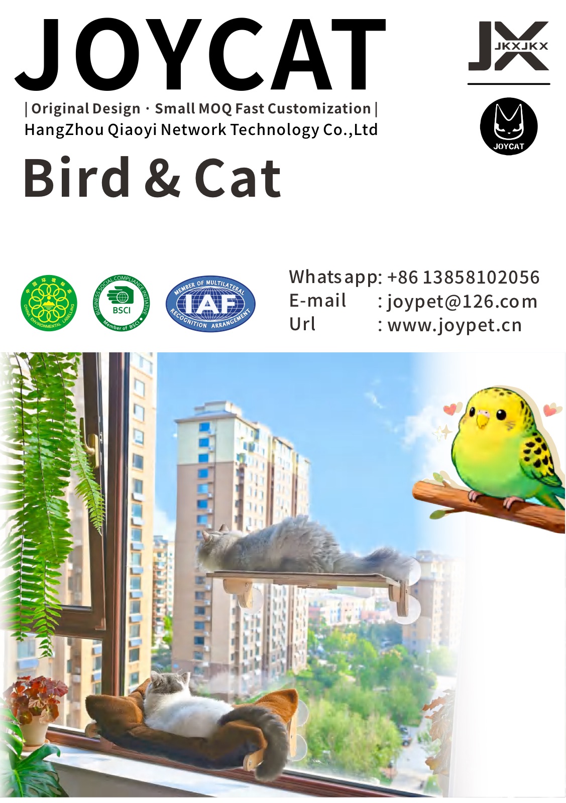 JoyCat 2026 catalog cover