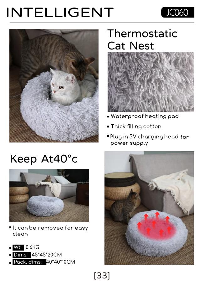 Thermostatic cat nest product sheet