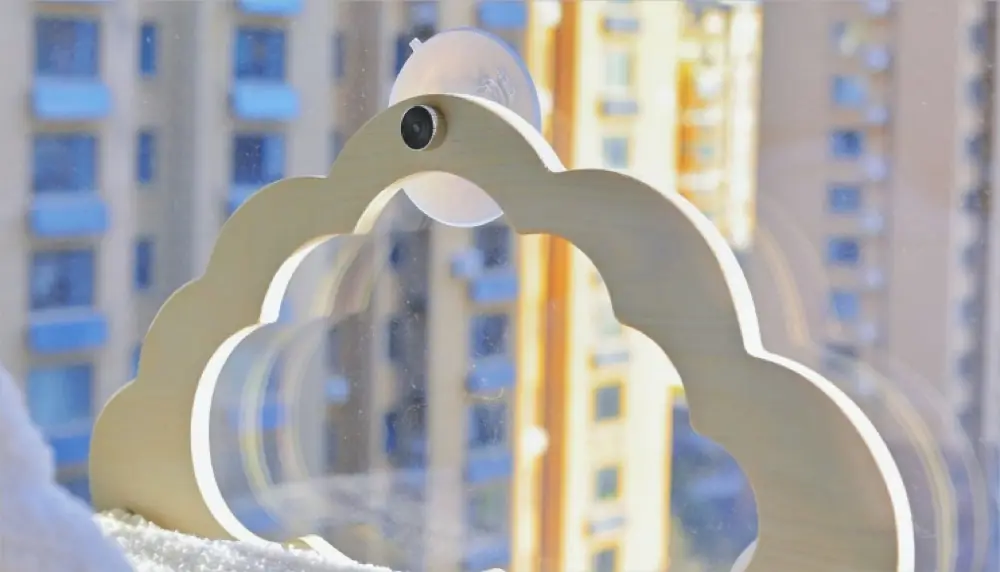 Cloud Hammock product detail